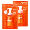 Citrus Oji Facial Clear Whip SP Refills, Set of 2,