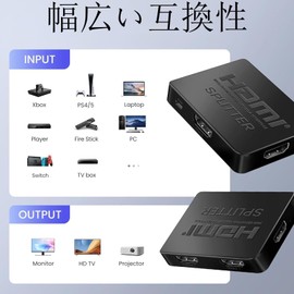 HDMI Splitter 1 Input Output 2 [2024 Upgraded Version] HDMI Splitter 4K 60 Hz Stable Version 3D 1080p Easy Connect 2 Screen Simultaneous Output Splitter Compatible 2 Ports, Wide Compatibility PS 5,