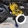Bike Stand, Side Stand, Plate Alloy, Universal Anti-Slip, Rustproof, Kickstand
