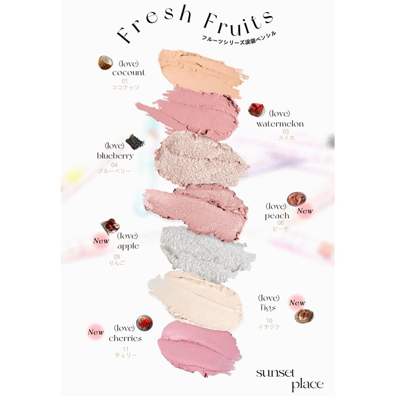 Flortte Teardrop Bag Pencil High Cling Tear Bag Concealer Hypoallergenic