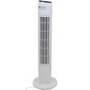 Genesis Powerful 43 Inch Oscillating Tower Fan with Max Air