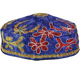 Zion Judaica Passover Seder Quality Buchari Kippah for Adults Machine Made Bukharian Yarmulke Huppah Large Jewish Bukharin Skullcap Teen Kippots for Religious Ceremonies Bar/Bat Mitzvah Shabbat 50 cm