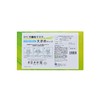 BMC Non-woven Disposable Mask Premium 1 Day Use Large Size