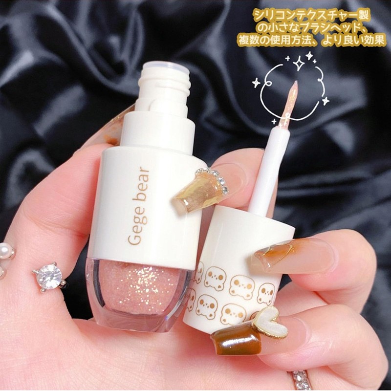 Star Liquid Glitter Eyeshadow, Shimmer Gold, Solid Color, Eye Shadow