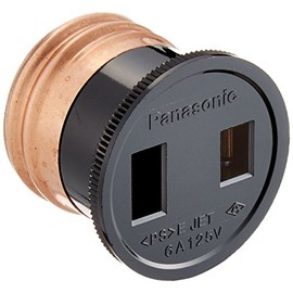 Panasonic WH4101 Separa Body, Pack of 10