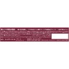 kiss Lip Armor, X04 Fig, 0.2 oz (5 g), Tint,
