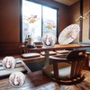 Tallew 12 Pcs Cherry Blossom Decor Set, Including 2 Chinese