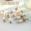 Nail Clipper Set Gift, Manicure & Pedicure Tools with Character/Sanrio Designs R59 Light Beige - Strawberry Rabbit 120ea