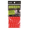 Amon 3972 Super Strong Double Sided Tape (Pro Spec) For
