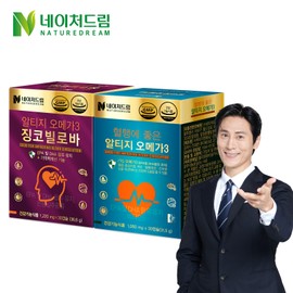 Nature Dream 1 box of Altige rTG Omega 3, good for blood circulation + 1 box of Ginkgo biloba, 2 boxes in total, Vitamin E / 네이처드림 혈행에 좋은 알티지 rTG 오메가3 1박스+ 징코빌로바 1박스 총 2박스 비타민E