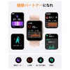 Parsonver Women's Smart Watch, Bluetooth 5.2, Calling Function, 1.9 in