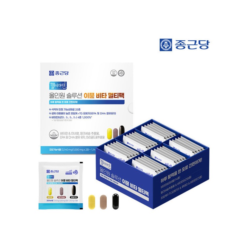 Chong Kun Dang All-in-One Solution Immune Vita Multipack 2 boxes