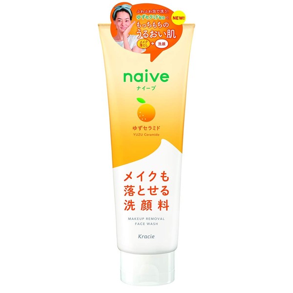 [Set of 10] Naive Makeup Remover Facial Cleansing Foam, Yuzu