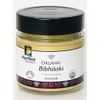 AyurBest Organics Bibhitaki, Terminalia bellirica, Organic, Kosher 4.4 oz jar,