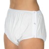Suprima 1-222-000 Unisex PVC Briefs with Inner Lining Buttoned Size