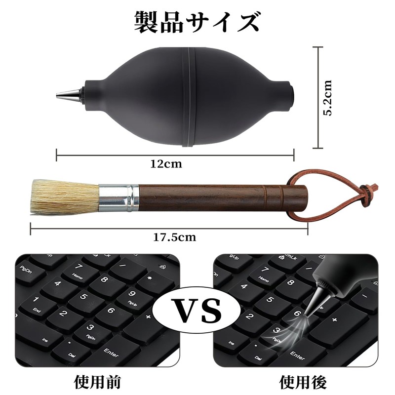 Coollooda Powerful Coffee Blower & Cleaning Brush Coffee Cleaning Set