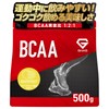 GronG (グロング) BCAA Supplement, Amino Acid Powder, Essential Amino Acids,