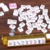 SEGAWE Complete Western Mahjong Set w/ 166 Tiles, 4 Racks