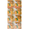 MARUKAWA GUM BUBBLE ORAN, 1.52 OZ
