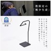 MagoroLabo TETUTO ML-193 Glasses Stand, Made in Japan, Fashionable, Cute,