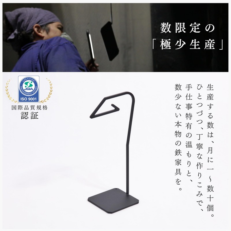 MagoroLabo TETUTO ML-193 Glasses Stand, Made in Japan, Fashionable, Cute,