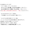 [Name engraving] Participation Award, Round Seal, Mizuhiki, 48 sheets, Up