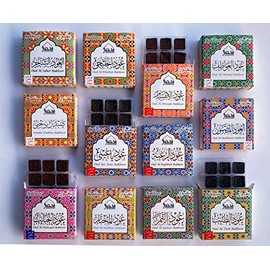 Dukhni Oud Bakhoor Gift Box Super Set. 12 Boxes of Assorted Oud Bakhoor | for Home use with Exotic bakhoor Burner, Electric OR Charcoal Burner | Perfect for Namaaz, Meditation, Chanting, Peace