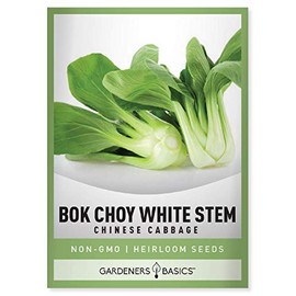 Bok Choy Chinese Cabbage Seeds for Planting - (Pak Choi) Heirloom, Non-GMO Vegetable Variety- 1 Gram Seeds Great for Summer, Spring, Fall and Winter Gardens by Gardeners Basics