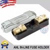 225 GOLD 0 OR 2 GAUGE AMP AWG INLINE ANL