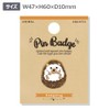 World Trading Co. Lapel Pin Animal Lapel Pin Hedgehog 106775