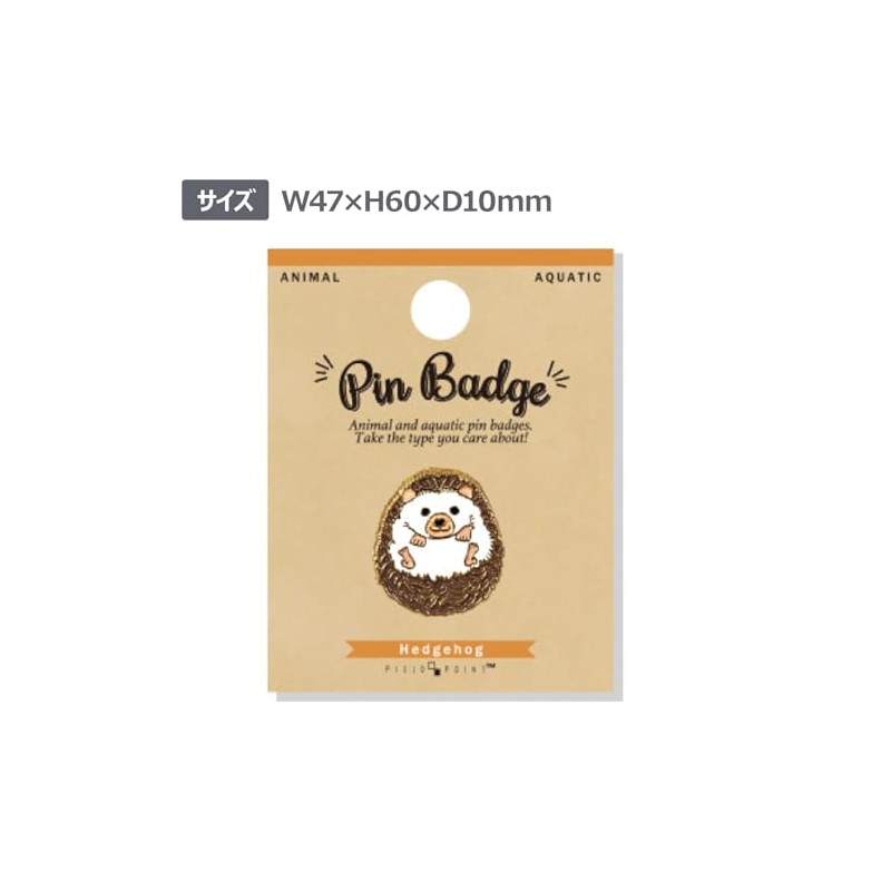World Trading Co. Lapel Pin Animal Lapel Pin Hedgehog 106775