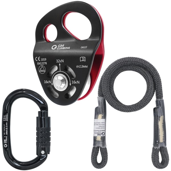 GM CLIMBING Prusik Hitch Tending Kit for Rope Climbing Positioning