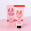 (4 pieces) Epoo Fragrance Witch Foot Cream Fresh Floral 80ml