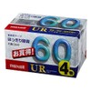 Maxell UR-60M 4P Cassette Tape (60 Minutes/4 Rolls)