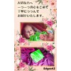 Edges42 Baby Swaddling, Vegetables, Summer, Gauze, Hugging Comforter, Chinese Cabbage