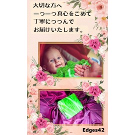 Edges42 Baby Swaddling, Vegetables, Summer, Gauze, Hugging Comforter, Chinese Cabbage Swaddle, Nursing Cape