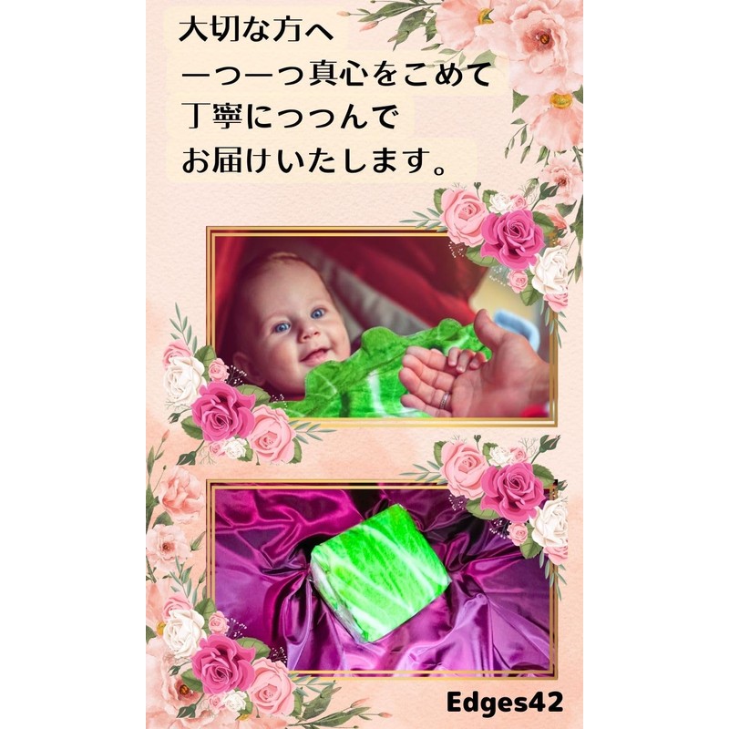 Edges42 Baby Swaddling, Vegetables, Summer, Gauze, Hugging Comforter, Chinese Cabbage