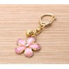 Matsumi Kogei Sakura Key Chain with Glitter 1.0 x 2.8