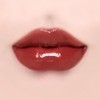 DINTO Pearl Kissed Plumping Lip Enamel 5 Types/Plumping Lip Gloss