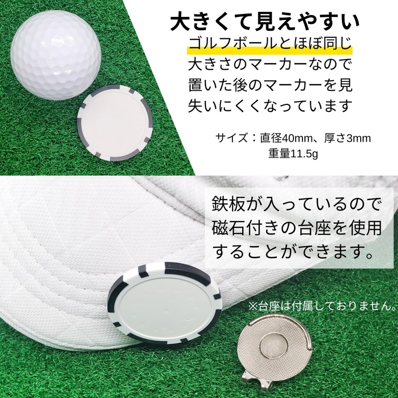 Sourire vivre Golf Markers, Home Name or Create Your Own