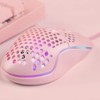 UrchoiceLtd G11 Gaming Mouse, Wired, Ultra Light, 2.7 oz (78