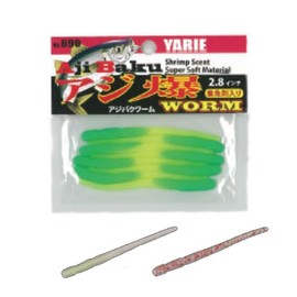 Yarie No.690 Aji Explosion Worm 2.8 Inches 47P Rintako Mango Yogurt
