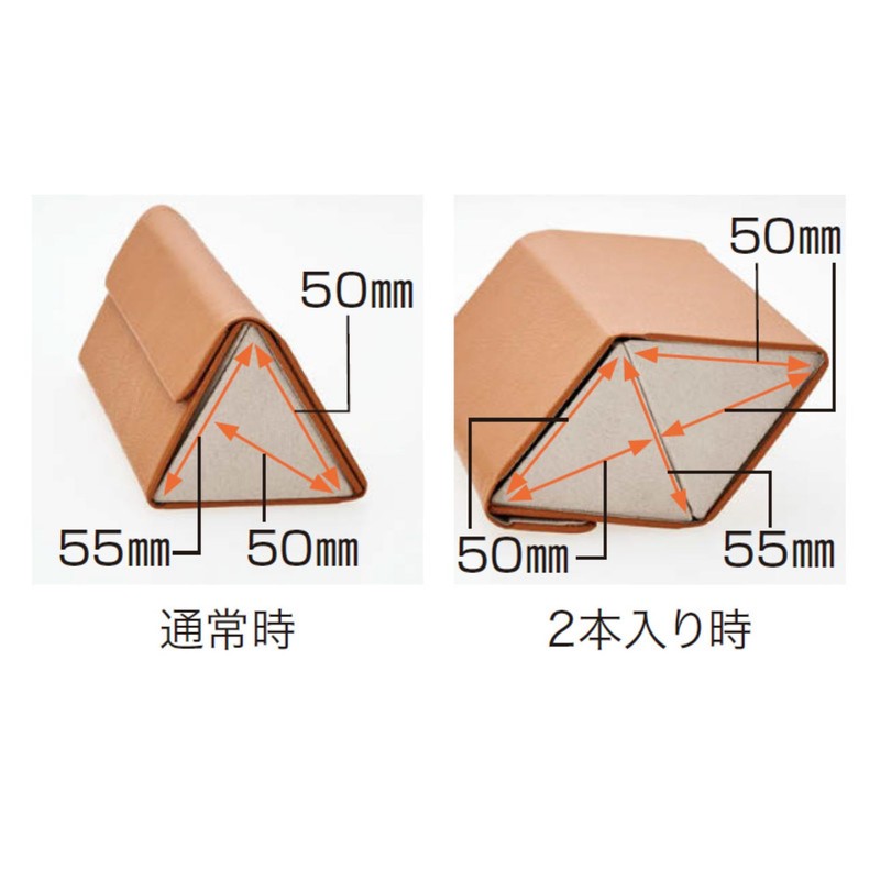 2562-01 Eyeglass Case, Storage for 2 Pieces, Single Storage, Slim,