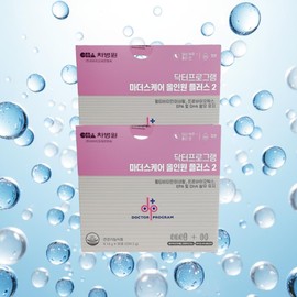 Mongul Cloud Partners Doctor Program Mother’s Care All-in-One Plus Step 2 Pregnant Nutrition, 2 Pieces / 닥터프로그램 마더스케어 올인원 플러스 2단계 임산부 영양제, 2개
