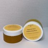 Imperial Glow Brightening Mask Turmeric Overnight Deep