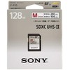 Sony SF-M128 SDXC Card 128 GB Class 10 UHS-II Compatible
