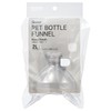 Skater PBJ20-A Funnel for Plastic Bottles, 5.6 gal (2 L)