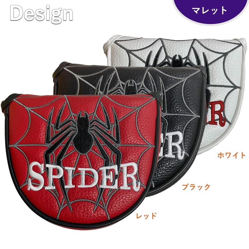 golf putter cover mallet head cover spider putter cover mallet