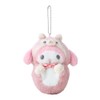 Sanrio 009792 Mascot Holder (Small Animals in the Forest) My