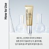 (Cha & Park) Propolis Essential Eye Cream 50ml / (차앤박)프로폴리스